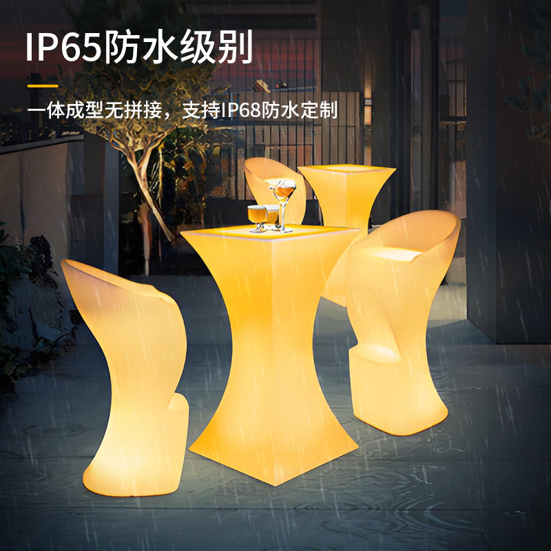 Waterproof LED Light Up Table  - огляд і ціна Outdoor Furniture Exhibition