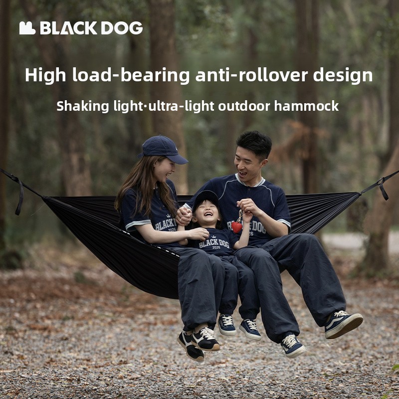 Black Dog Solid Color Parachut - огляд і ціна Outdoor Furniture Black
