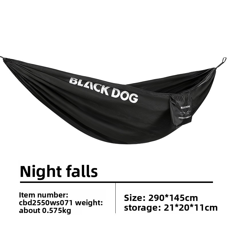 Black Dog Solid Color Parachut - огляд і ціна Outdoor Furniture Black