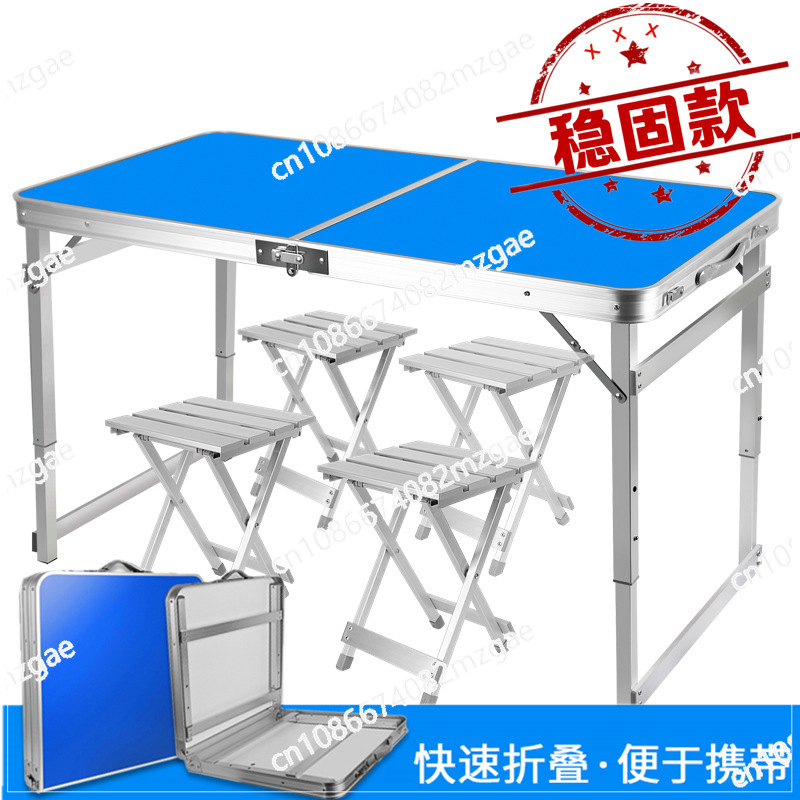 Outdoor folding table aluminum - огляд і ціна Outdoor Furniture Exhibition