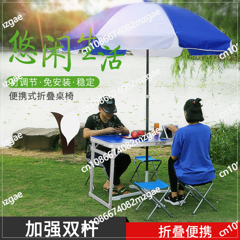 Outdoor folding table aluminum - огляд і ціна Outdoor Furniture Exhibition