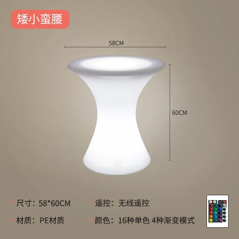 【Hot】Bar bar lighted table cha - огляд і ціна Outdoor Furniture Exhibition
