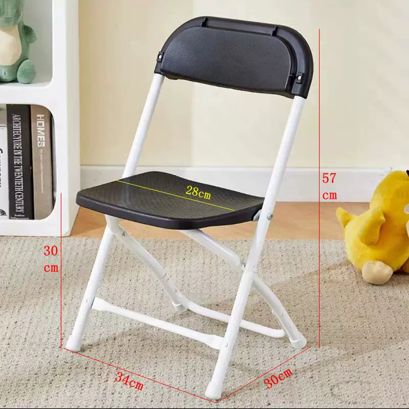 Wholesale Steel Plastic Kid Ch - огляд і ціна Outdoor Furniture Kids