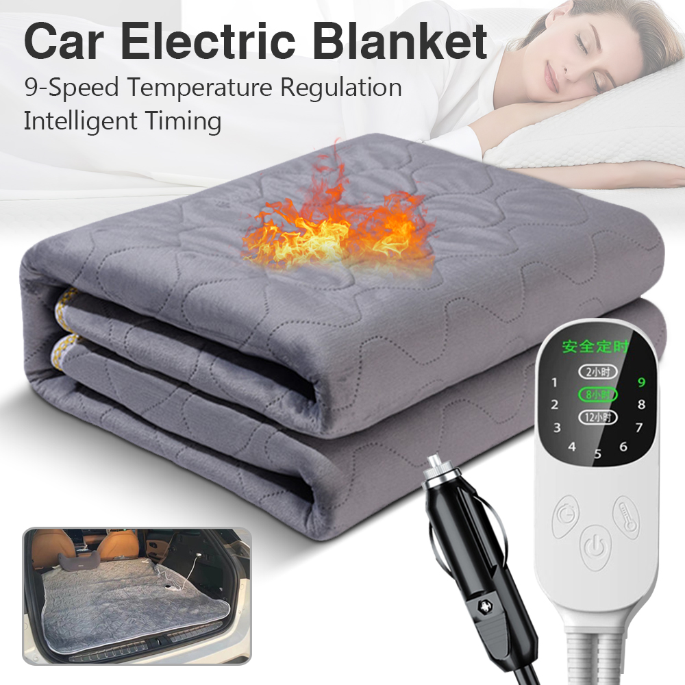 12V Cars Electric Blanket Heat - огляд і ціна Outdoor Furniture Pads