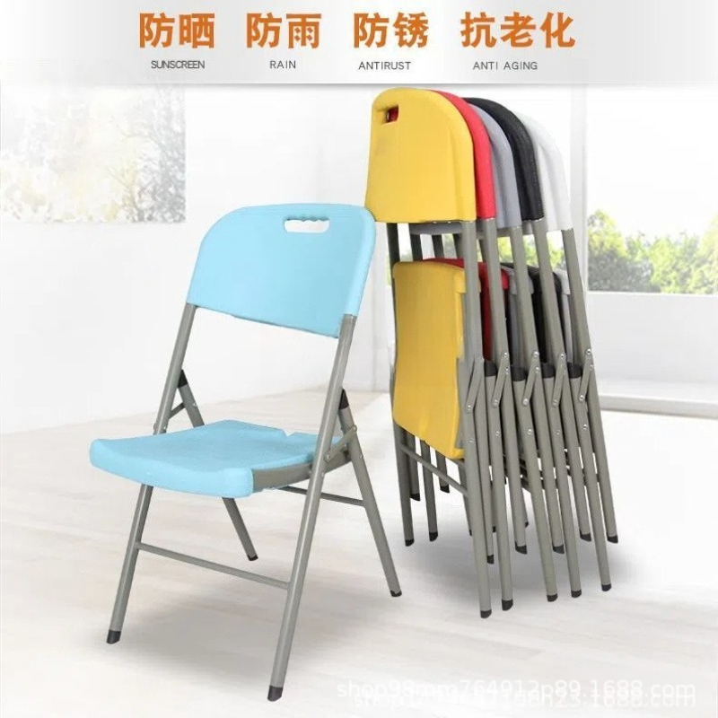 Portable folding chair, blow m - огляд і ціна Outdoor Furniture Exhibition