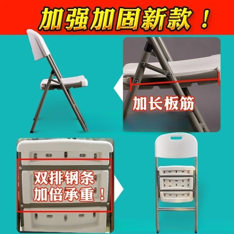 Portable folding chair, blow m - огляд і ціна Outdoor Furniture Exhibition
