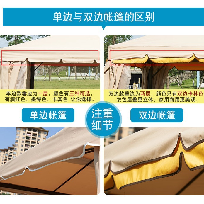 European tent Roman awning Ope - огляд і ціна Outdoor Furniture Exhibition