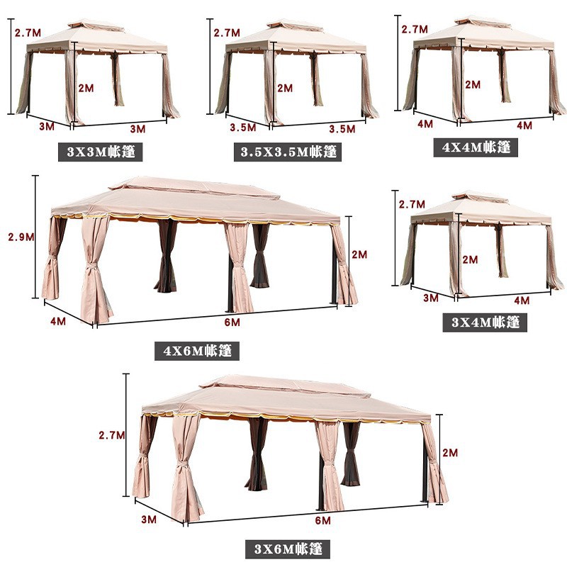 European tent Roman awning Ope - огляд і ціна Outdoor Furniture Exhibition