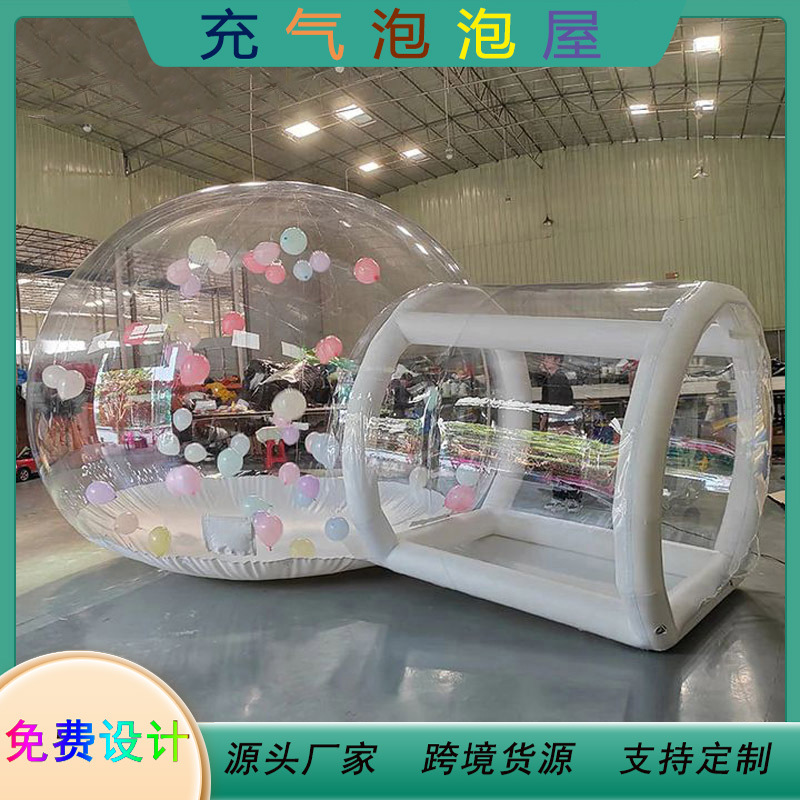 Customized Internet celebrity  - огляд і ціна Outdoor Furniture Exhibition
