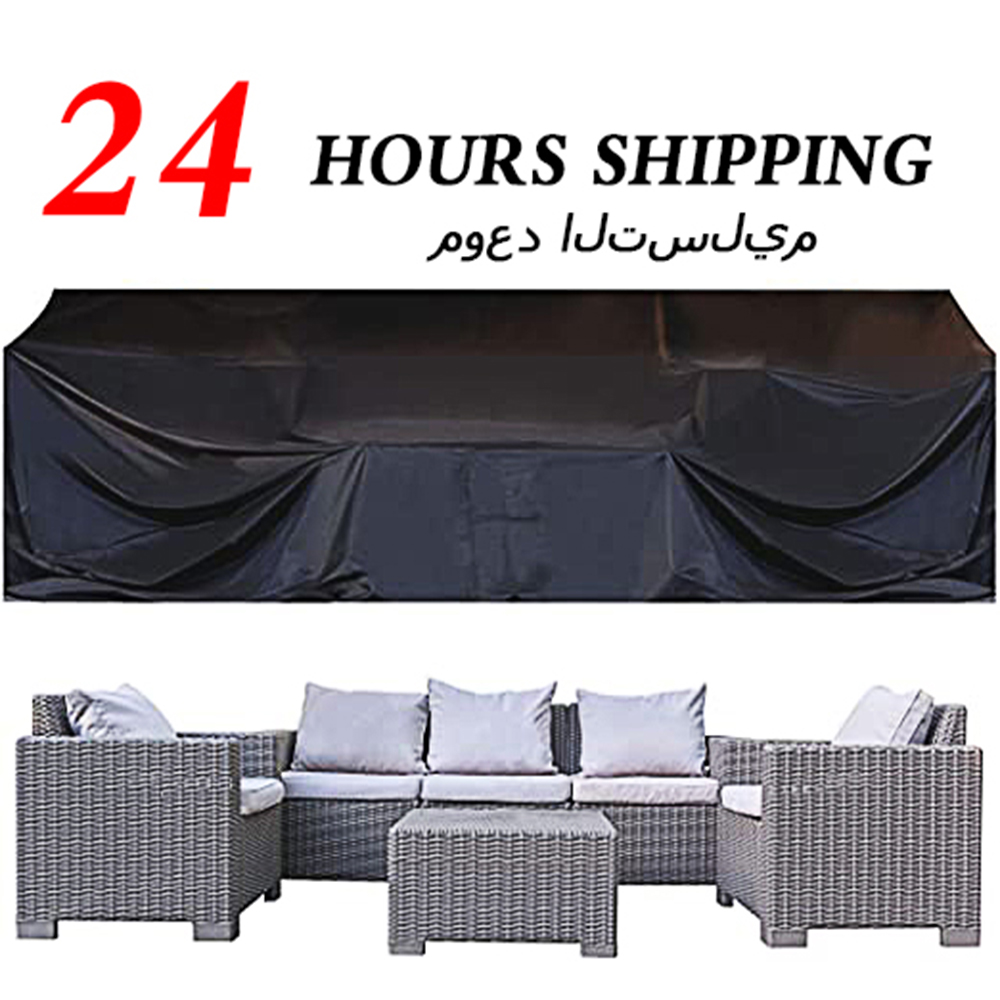 Patio Outdoor Table Cover, Wat - огляд і ціна Outdoor Furniture Black